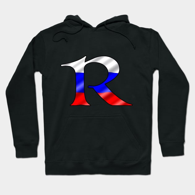 Russia Rissian flag R Hoodie by Monstershirts